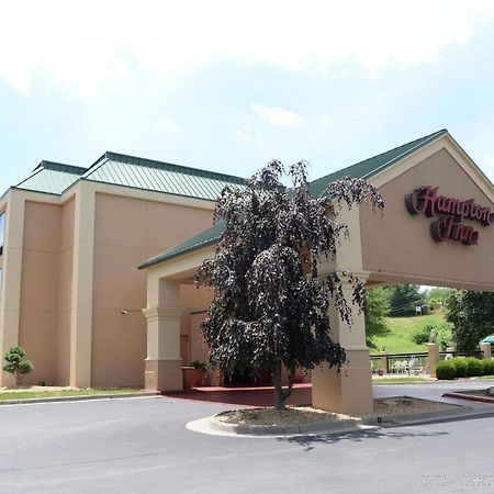 Hampton Inn Abingdon Dış mekan fotoğraf