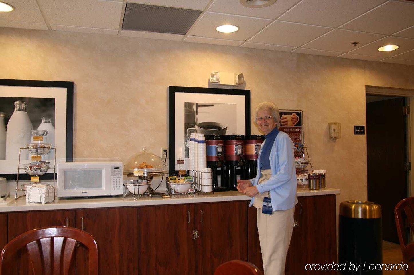 Hampton Inn Abingdon Restoran fotoğraf